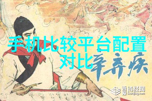 膏药机械精准涂抹的现代医疗助手