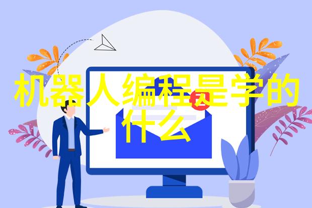 冷却泵出现问题时我们该如何快速诊断和解决