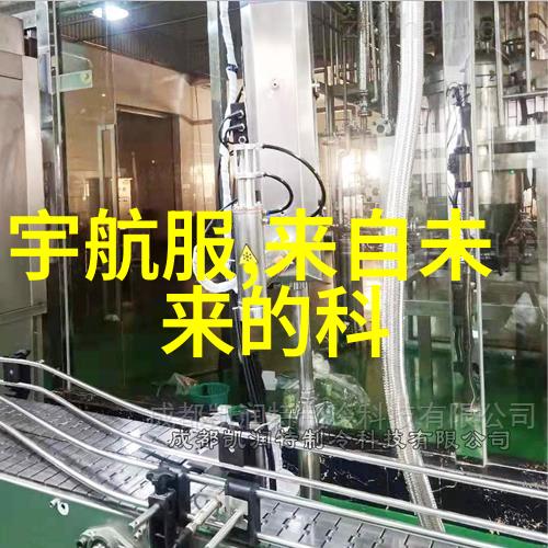 工业水处理过滤器设备-高效除垢技术在工业用水处理中的应用与创新
