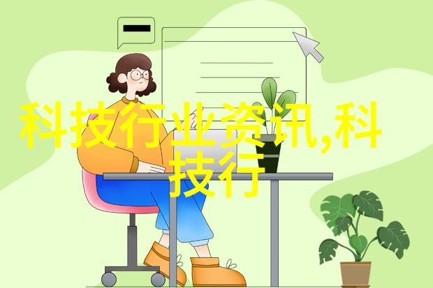反应釜进口高效化学实验设备
