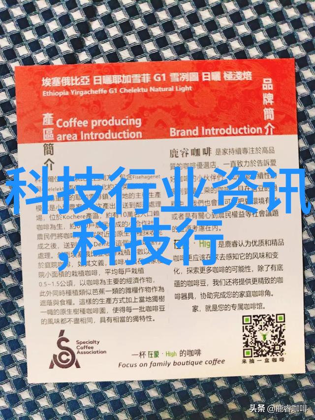 皮带输送机工厂生产线的效率提升者