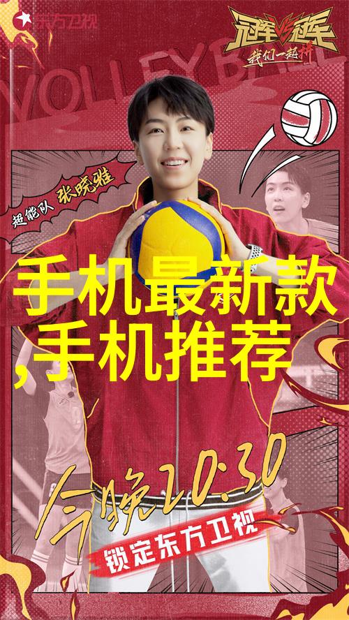 安徽财经大学教务处工作精细化管理系统