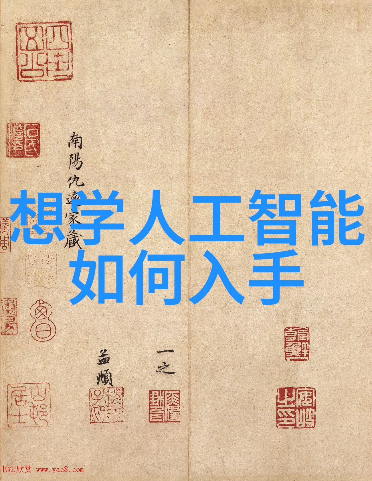 购置用于家庭自我监测的污染物检测套件有什么注意事项
