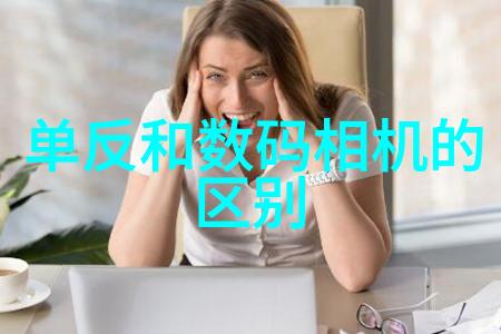 特殊的精油按摩3-揭秘三部曲深度放松与灵魂重生