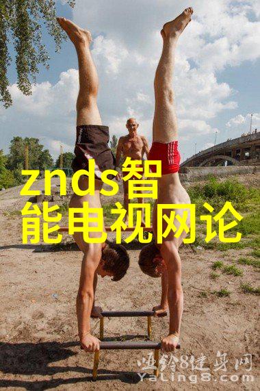 尘埃之舞粉尘车间的回声