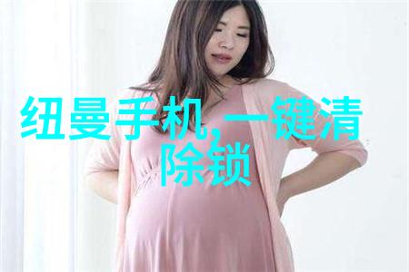 磷矿石对农业发展的重要性分析