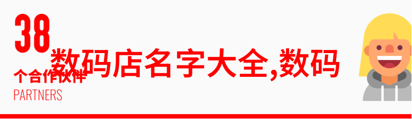 上海交大招生办深入解读最新高考招生政策关注入学新动向