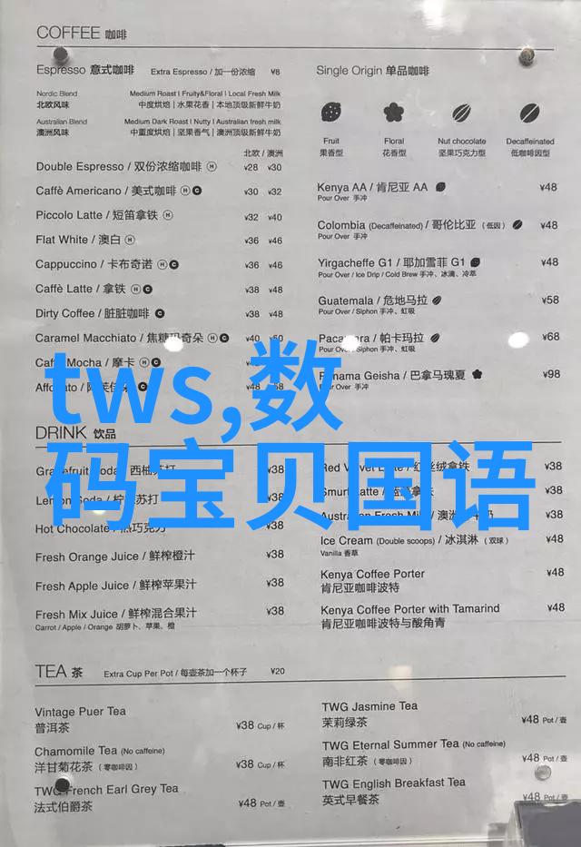 蒸汽杀菌神器台式蒸汽灭菌器的运作原理与应用场景
