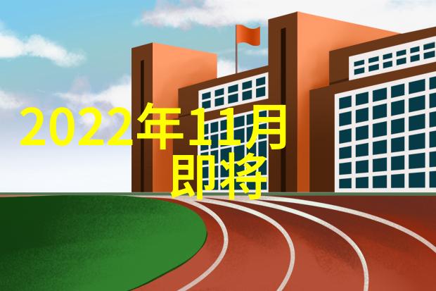 调节通透性和选择性膜蛋白是如何控制物质运输的