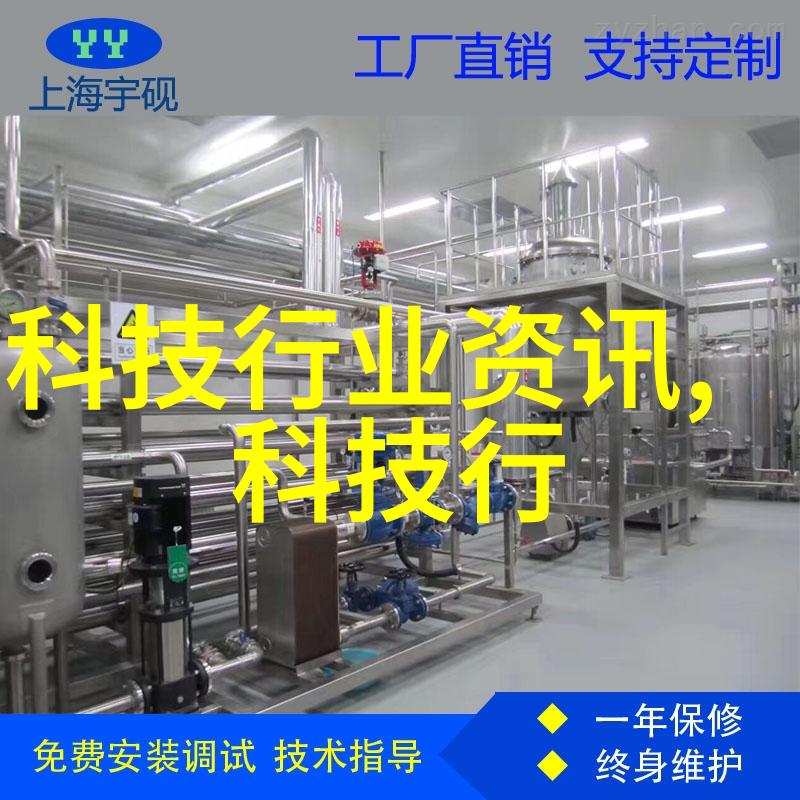地狱公寓阴影下的共享空间