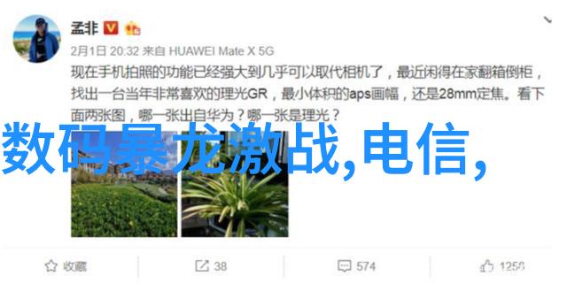 芯片为什么中国做不出咱们自己动手天花板才不会那么高