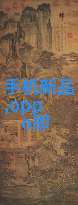 高压灭菌生物指示剂确保无菌环境的关键