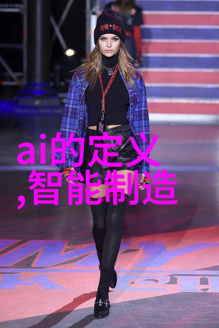 智能家居奇迹家中每个角落的智慧守护者