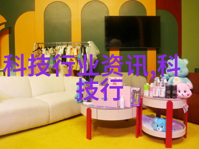 魅惑娱乐圈揭秘明星背后的魔法免费下载