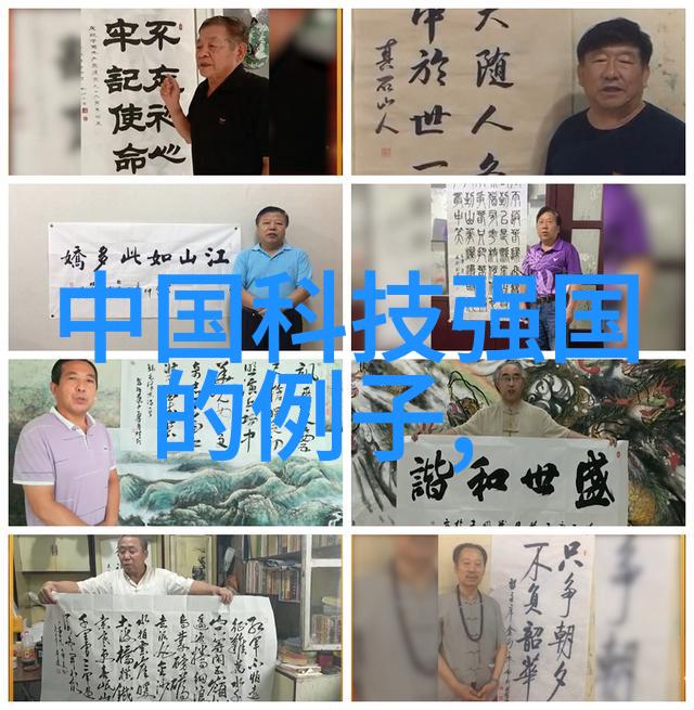 智能化时代的温暖之手人工智能与人类情感的奇妙融合