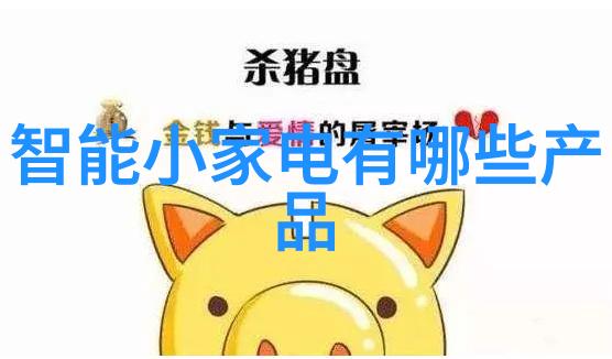 水质检测的多项指标保障饮用水安全的关键