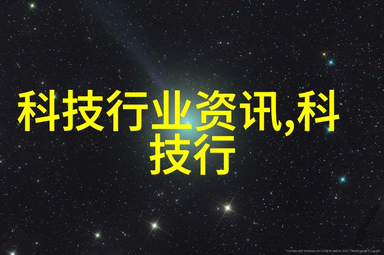 固定床反应器设计-优化流体动力学与物料传递的关键技术