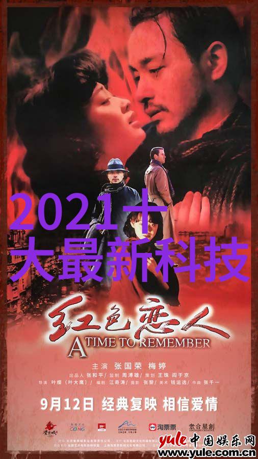 Aspen波纹丝网填料它的应用领域有哪些