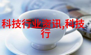 水管市集的秘密