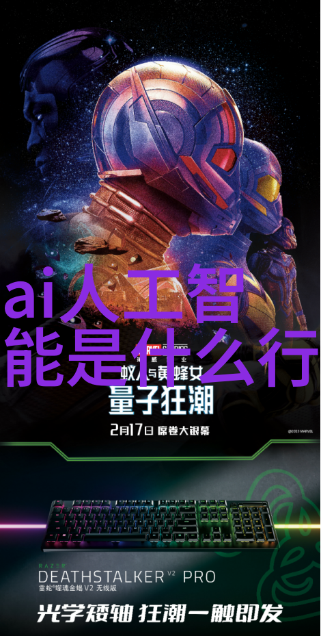 中国抗新冠特效药来了转变医疗战略的重大突破