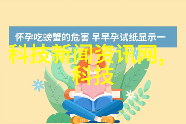不锈钢波纹丝网填料高效隔断与装饰用途的金属材料