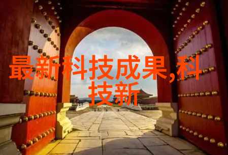 在建设新项目时为什么需要定期对土壤和地下水进行测试