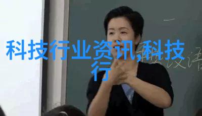 尾气净化系统高效污染物去除技术