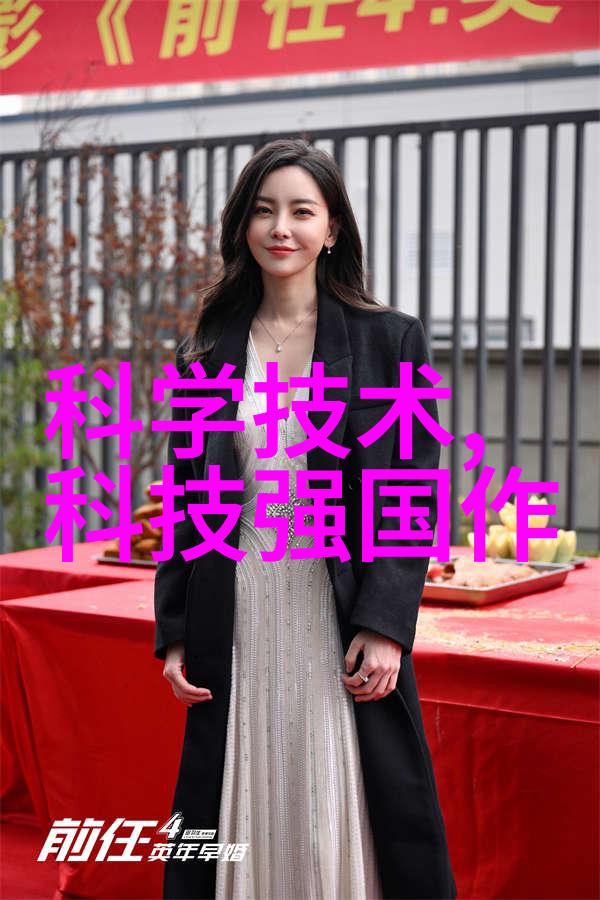 重生一豪门妖女逆袭之巅峰诱惑