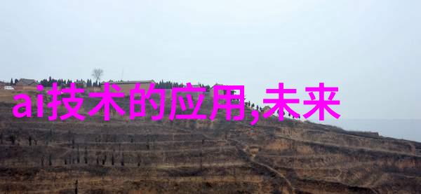 中国新冠最新特效药抗疫医疗创新成果