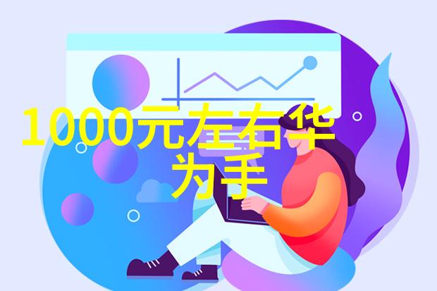 中国股市迎来新一轮上涨A股主板今日收高5.92