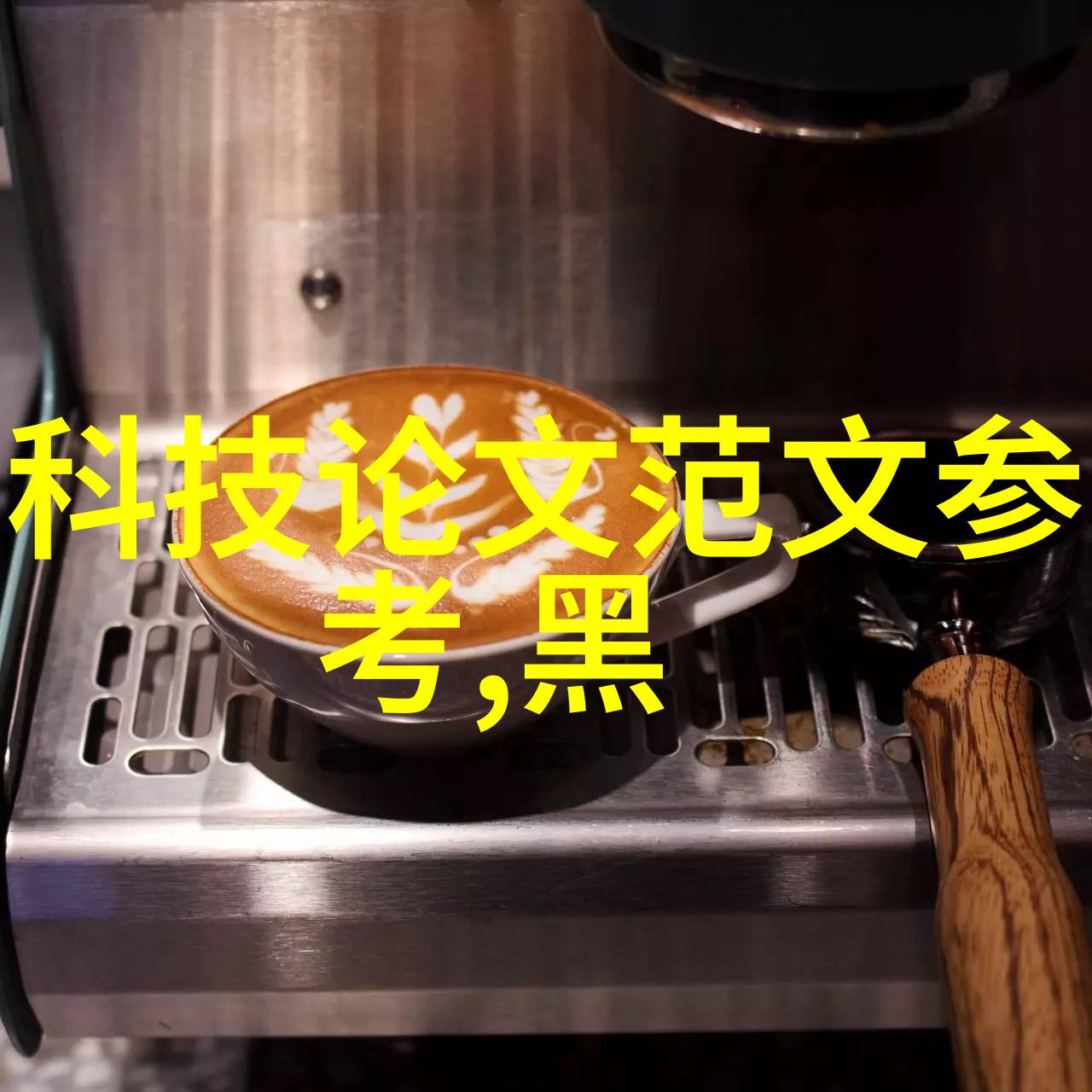 不锈钢的优势与应用