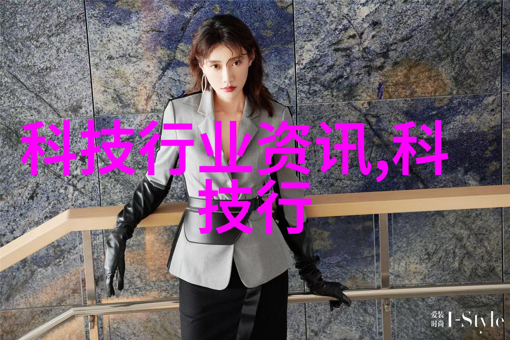 生物指示剂在高压灭菌中的应用与重要性
