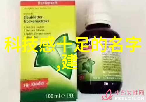 中国材料网探索未来的材料世界有哪些不可思议的可能性