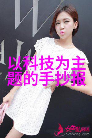 货拉拉司机橙色阳光帮扶行动获评暖途行动十大年度公益项目