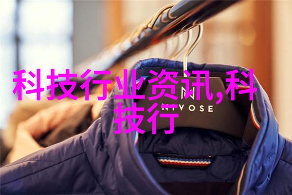 智能手机硬件创新与未来趋势研究从芯片到屏幕的技术进步与应用前景分析