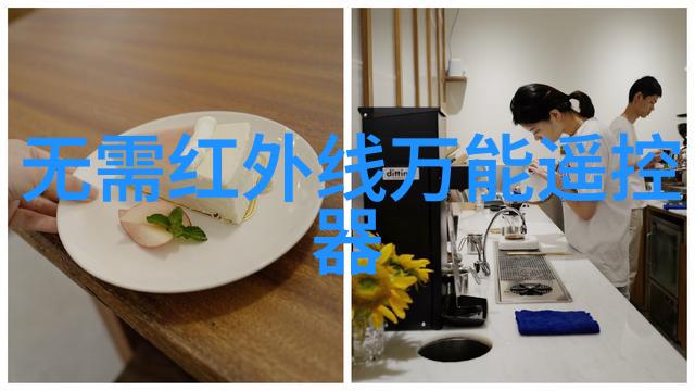校园文化建设如何在上海应用技術大學营造和谐氛围