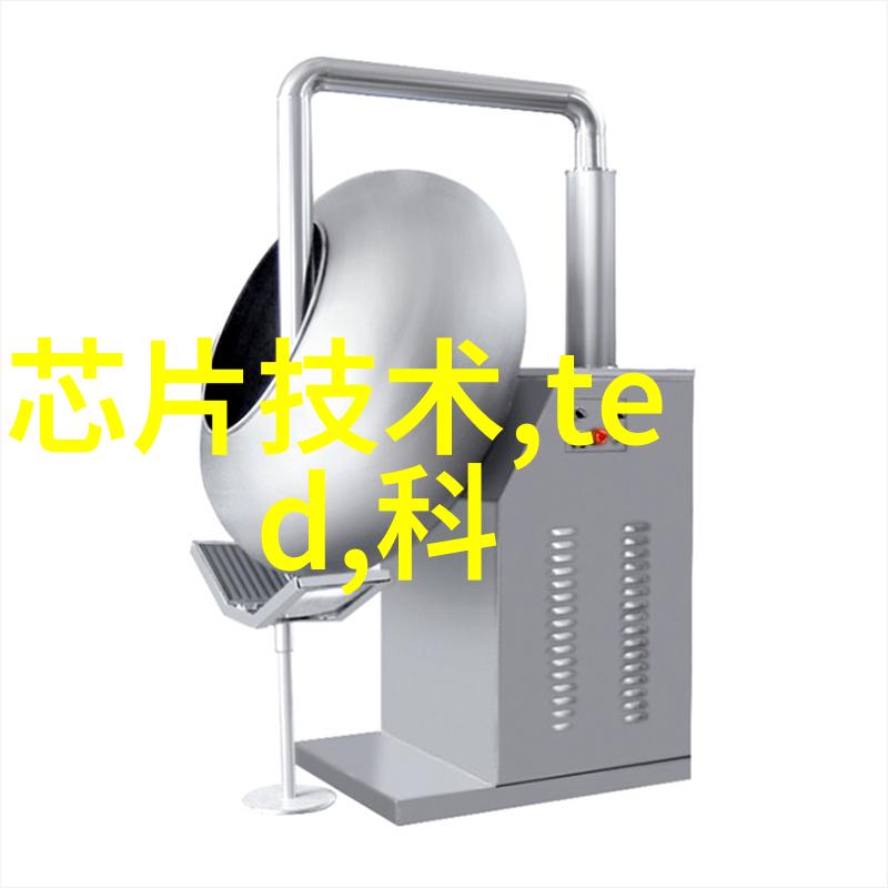 大数据分析在提升智能制造效率中的作用