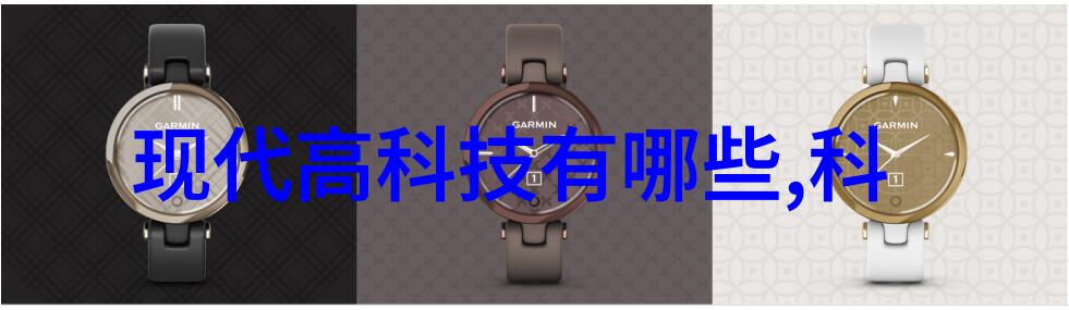什么是多柱连续蒸馏系统并且它在制药行业有何特点