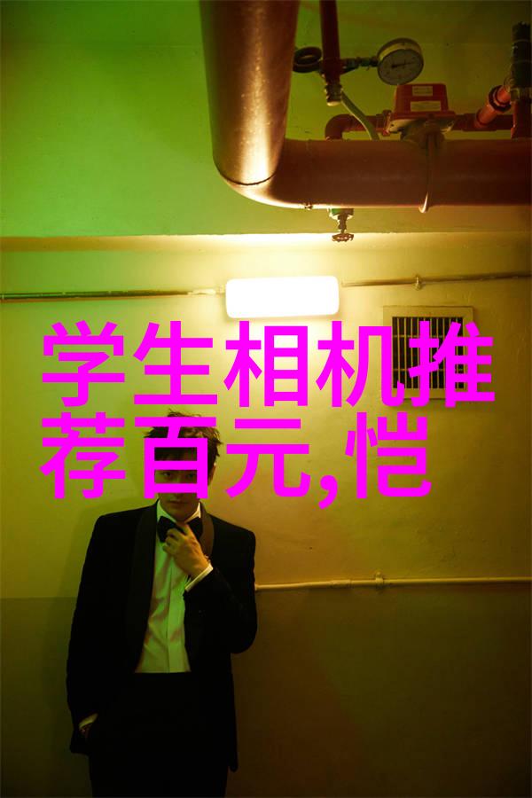 我是丝网填料的生产者我的丝网填料厂织就精密与坚固