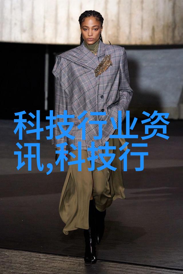 环保科技 - 粪水分离机价格分析解密高效处理污水的秘密