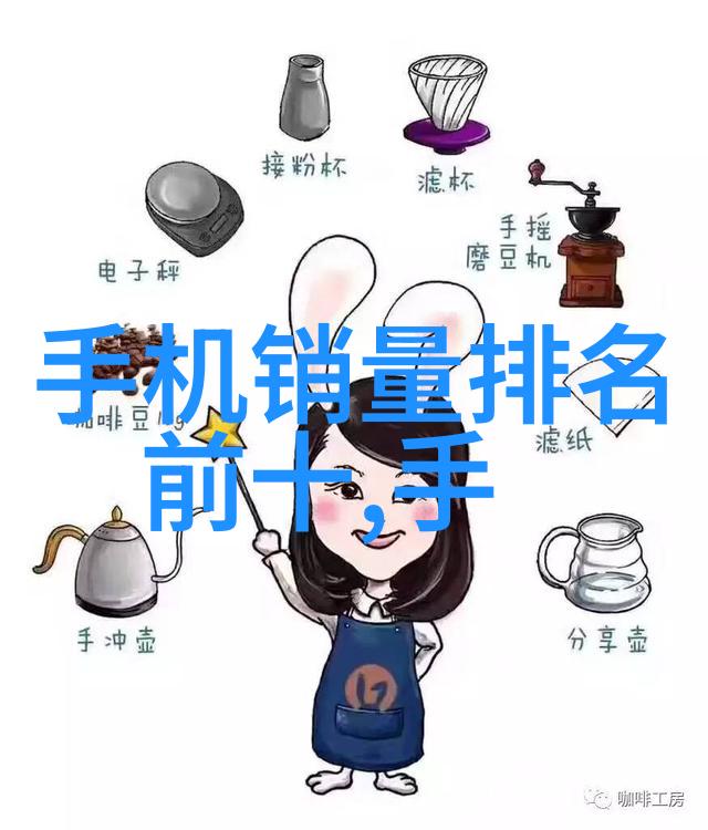 科学评价研究院推动科技创新与质量管理的新引擎