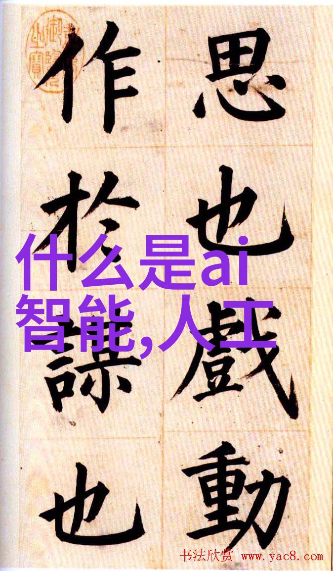 暖相催全免费阅读探索