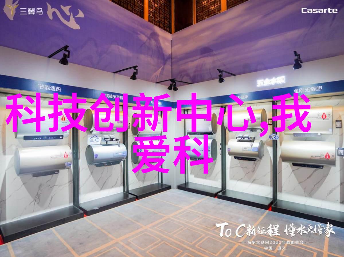 医院消毒供应室设备全览从消毒柜到自动洗涤机了解每一项必备设备
