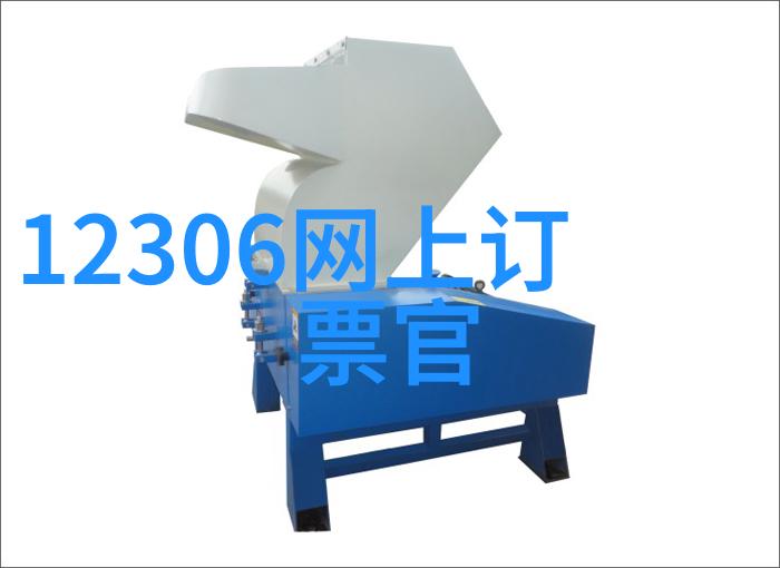 食品安全新篇章高效灭菌设备的重要性与应用实例