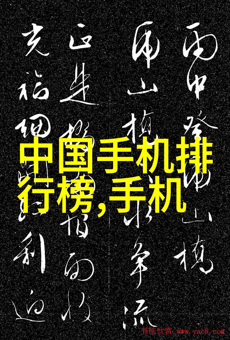 开题报告PPT模板帮我搞定这份难关吧