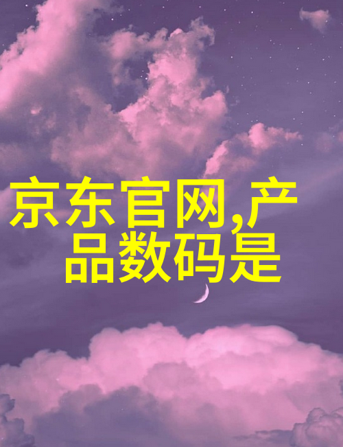 报告格式标准模板提高工作效率的关键要素分析