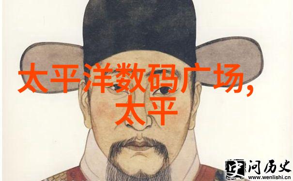 新浪财经网数字货币市场最新动态分析