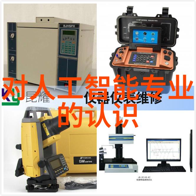 吸收器技术高效能水处理设备