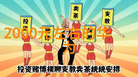 机械精灵化工灌装之旅