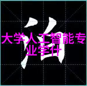 水检测值多少算正常水质监测标准